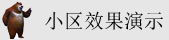 69资源在线观看